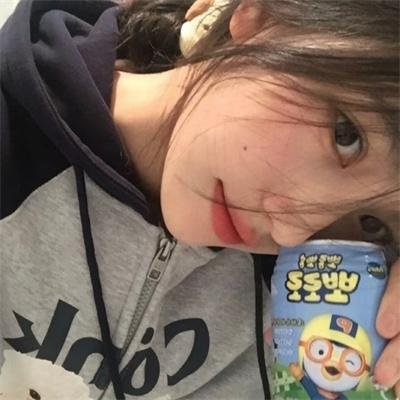 温纳